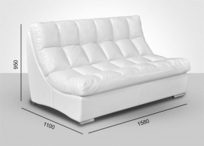 Модуль Большой диван Брайтон без механизма (ткань до 300) в Лысьве - lysva.ok-mebel.com | фото