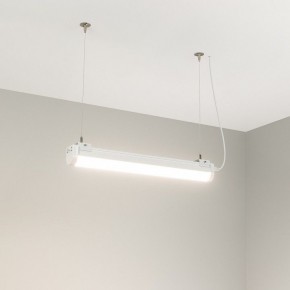 Модульный светильник Arlight ALT-LARGO 052090 в Лысьве - lysva.ok-mebel.com | фото 3