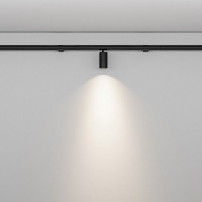Модульный светильник Maytoni Focus LED C103CL-5W3-6K-B в Лысьве - lysva.ok-mebel.com | фото 3