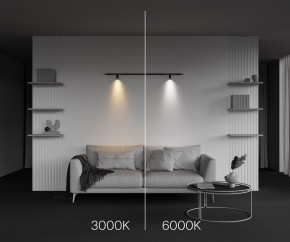 Модульный светильник Maytoni Focus LED C103CL-5W3-6K-B в Лысьве - lysva.ok-mebel.com | фото 6