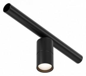 Модульный светильник Maytoni Focus LED C103CL-5W3-6K-B в Лысьве - lysva.ok-mebel.com | фото 9