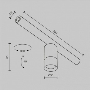 Модульный светильник Maytoni Focus LED C103CL-5W3-6K-BS в Лысьве - lysva.ok-mebel.com | фото 7