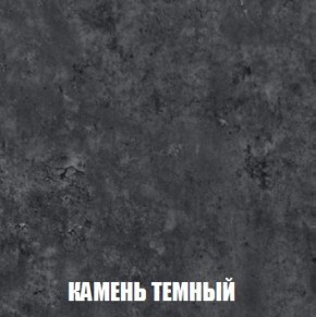 МСП-1 Шкаф 2-х створчатый (Дуб Золотой/Камень темный) в Лысьве - lysva.ok-mebel.com | фото 5