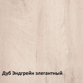 Муссон Кровать 11.41 +ортопедическое основание в Лысьве - lysva.ok-mebel.com | фото 3