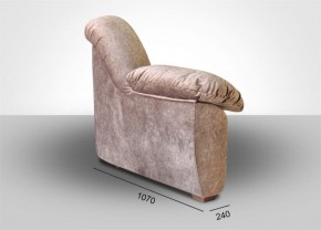 Мягкая мебель Вегас (модульный) ткань до 300 в Лысьве - lysva.ok-mebel.com | фото 20