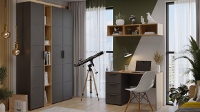 Набор для детской Стелла в Лысьве - lysva.ok-mebel.com | фото