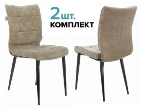 Набор из 2 стульев KF-4 в Лысьве - lysva.ok-mebel.com | фото