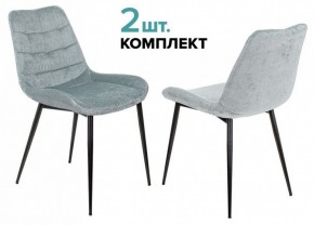 Набор из 2 стульев KF-6 в Лысьве - lysva.ok-mebel.com | фото