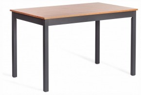 Набор обеденный Соната в Лысьве - lysva.ok-mebel.com | фото 5