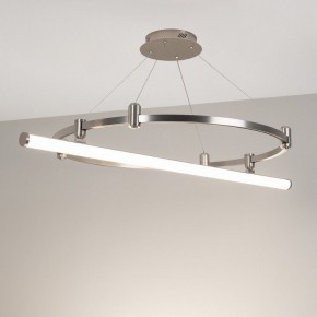 Накладной светильник Arlight APRIORI 051630 в Лысьве - lysva.ok-mebel.com | фото 2