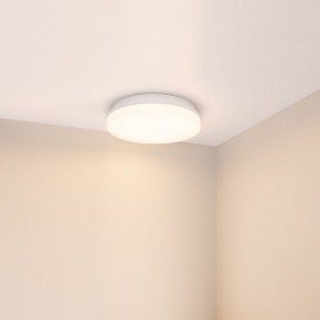 Накладной светильник Arlight BOUWER 054686 в Лысьве - lysva.ok-mebel.com | фото