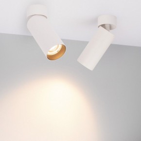 Накладной светильник Arlight GABI 052348 в Лысьве - lysva.ok-mebel.com | фото 2