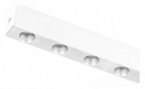 Накладной светильник Arlight MAG 25 DOTS 050050 в Лысьве - lysva.ok-mebel.com | фото 1