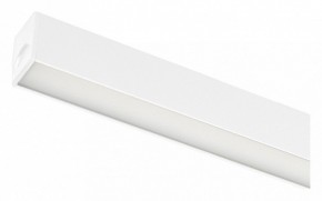 Накладной светильник Arlight MAG 25 FLAT 050059 в Лысьве - lysva.ok-mebel.com | фото 1