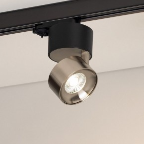 Накладной светильник Arlight PLURIO 038110 в Лысьве - lysva.ok-mebel.com | фото