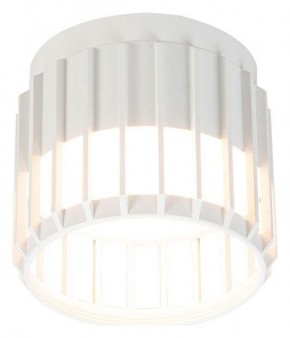 Накладной светильник Arte Lamp Atria A8031PL-1WH в Лысьве - lysva.ok-mebel.com | фото