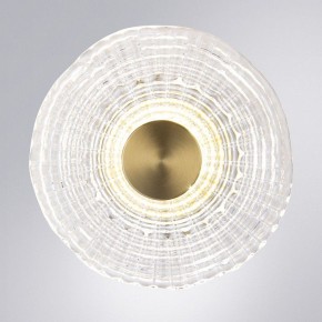 Накладной светильник Arte Lamp Bevel A1611AP-5PB в Лысьве - lysva.ok-mebel.com | фото 2
