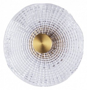 Накладной светильник Arte Lamp Bevel A1612AP-5PB в Лысьве - lysva.ok-mebel.com | фото