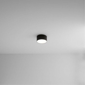 Накладной светильник Arte Lamp Fado A6612PL-1BK в Лысьве - lysva.ok-mebel.com | фото