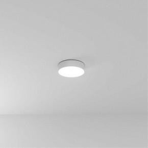 Накладной светильник Arte Lamp Fado A6620PL-1WH в Лысьве - lysva.ok-mebel.com | фото