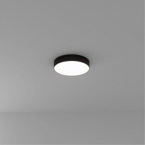 Накладной светильник Arte Lamp Fado A6635PL-1BK в Лысьве - lysva.ok-mebel.com | фото