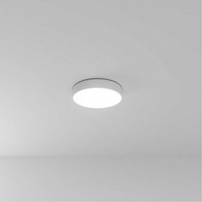 Накладной светильник Arte Lamp Fado A6635PL-1WH в Лысьве - lysva.ok-mebel.com | фото