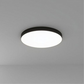 Накладной светильник Arte Lamp Fado A6699PL-1BK в Лысьве - lysva.ok-mebel.com | фото