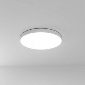 Накладной светильник Arte Lamp Fado A6699PL-1WH в Лысьве - lysva.ok-mebel.com | фото