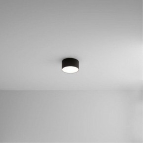 Накладной светильник Arte Lamp Fado A7312PL-1BK в Лысьве - lysva.ok-mebel.com | фото