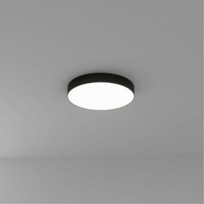 Накладной светильник Arte Lamp Fado A7350PL-1BK в Лысьве - lysva.ok-mebel.com | фото