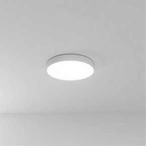 Накладной светильник Arte Lamp Fado A7350PL-1WH в Лысьве - lysva.ok-mebel.com | фото