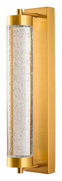 Накладной светильник Arte Lamp Galaxy A2132AP-9PB в Лысьве - lysva.ok-mebel.com | фото
