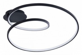 Накладной светильник Arte Lamp Millo A3893PL-30BK в Лысьве - lysva.ok-mebel.com | фото