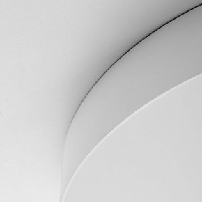 Накладной светильник Citilux BART CL755490 в Лысьве - lysva.ok-mebel.com | фото 10