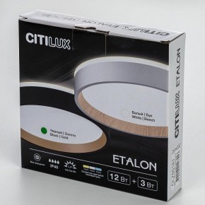 Накладной светильник Citilux Etalon CL750181 в Лысьве - lysva.ok-mebel.com | фото 13