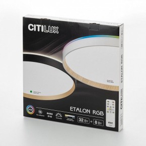 Накладной светильник Citilux ETALON CL750401R в Лысьве - lysva.ok-mebel.com | фото 10