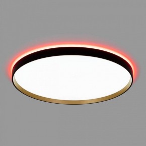 Накладной светильник Citilux ETALON CL750501R в Лысьве - lysva.ok-mebel.com | фото 4