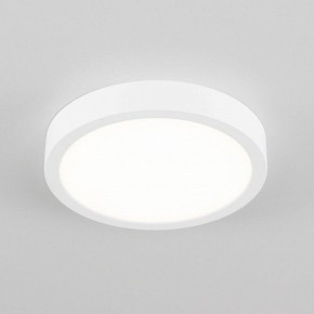 Накладной светильник Citilux Галс CL5522N в Лысьве - lysva.ok-mebel.com | фото 10