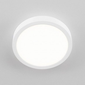 Накладной светильник Citilux Галс CL5522N в Лысьве - lysva.ok-mebel.com | фото 5