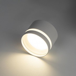 Накладной светильник Citilux Hardy CL002C10 в Лысьве - lysva.ok-mebel.com | фото 5