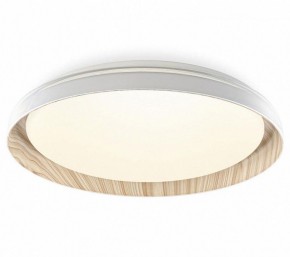 Накладной светильник Citilux MEGA CL752352G в Лысьве - lysva.ok-mebel.com | фото