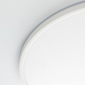 Накладной светильник Citilux Norma CL748500 в Лысьве - lysva.ok-mebel.com | фото 12