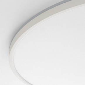 Накладной светильник Citilux Norma CL748600 в Лысьве - lysva.ok-mebel.com | фото 11
