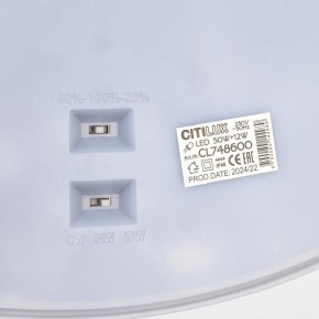 Накладной светильник Citilux Norma CL748600 в Лысьве - lysva.ok-mebel.com | фото 12