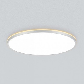 Накладной светильник Citilux Norma CL748600 в Лысьве - lysva.ok-mebel.com | фото 4