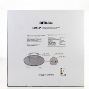 Накладной светильник Citilux Norma CL748600 в Лысьве - lysva.ok-mebel.com | фото 9