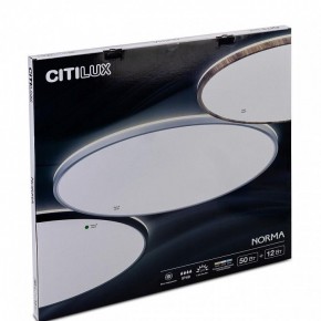 Накладной светильник Citilux Norma CL748601 в Лысьве - lysva.ok-mebel.com | фото 10