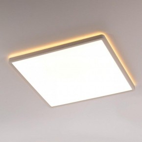 Накладной светильник Citilux Norma CL748K400 в Лысьве - lysva.ok-mebel.com | фото 3