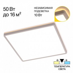 Накладной светильник Citilux Norma CL748K400 в Лысьве - lysva.ok-mebel.com | фото 7