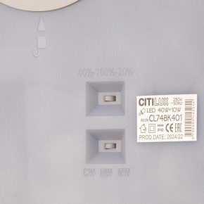 Накладной светильник Citilux Norma CL748K401 в Лысьве - lysva.ok-mebel.com | фото 9